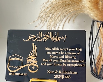 Hajj plaque with gold stand