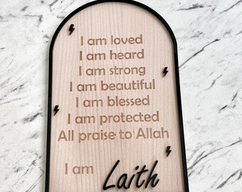 Personalised boys affirmation arch with border