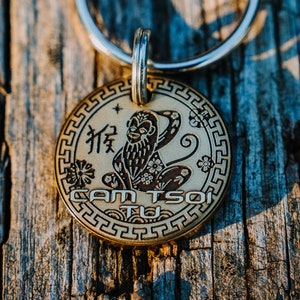 Chinese Zodiac Monkey Tag | Engraved | Copper | Personalized | Pet Cat Id Tag | Horoscope | Astrology