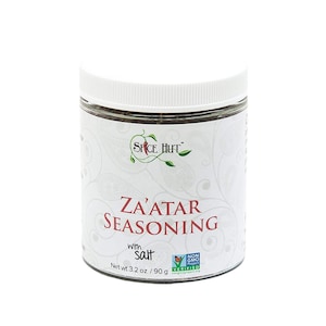 Organic Za'atar Spice Blend (Zatar Zahtar Zaatar), Contains Salt,3.2oz Jar | Middle Eastern & Lebanese Spice, Sumac Thyme Mediterranean Herb
