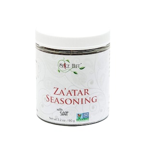 Organic Za&#39;atar Spice Blend (Zatar Zahtar Zaatar), Contains Salt,3.2oz Jar | Middle Eastern & Lebanese Spice, Sumac Thyme Mediterranean Herb