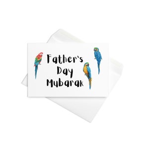 Tarjeta de felicitación del Día del Padre Mubarak Mubarak