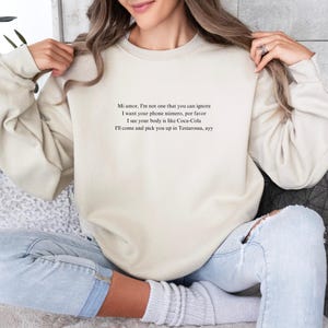 Conoce a tu padre – Letras de canciones personalizadas – Regalo para amantes de la música – Sudadera con estampado personalizado