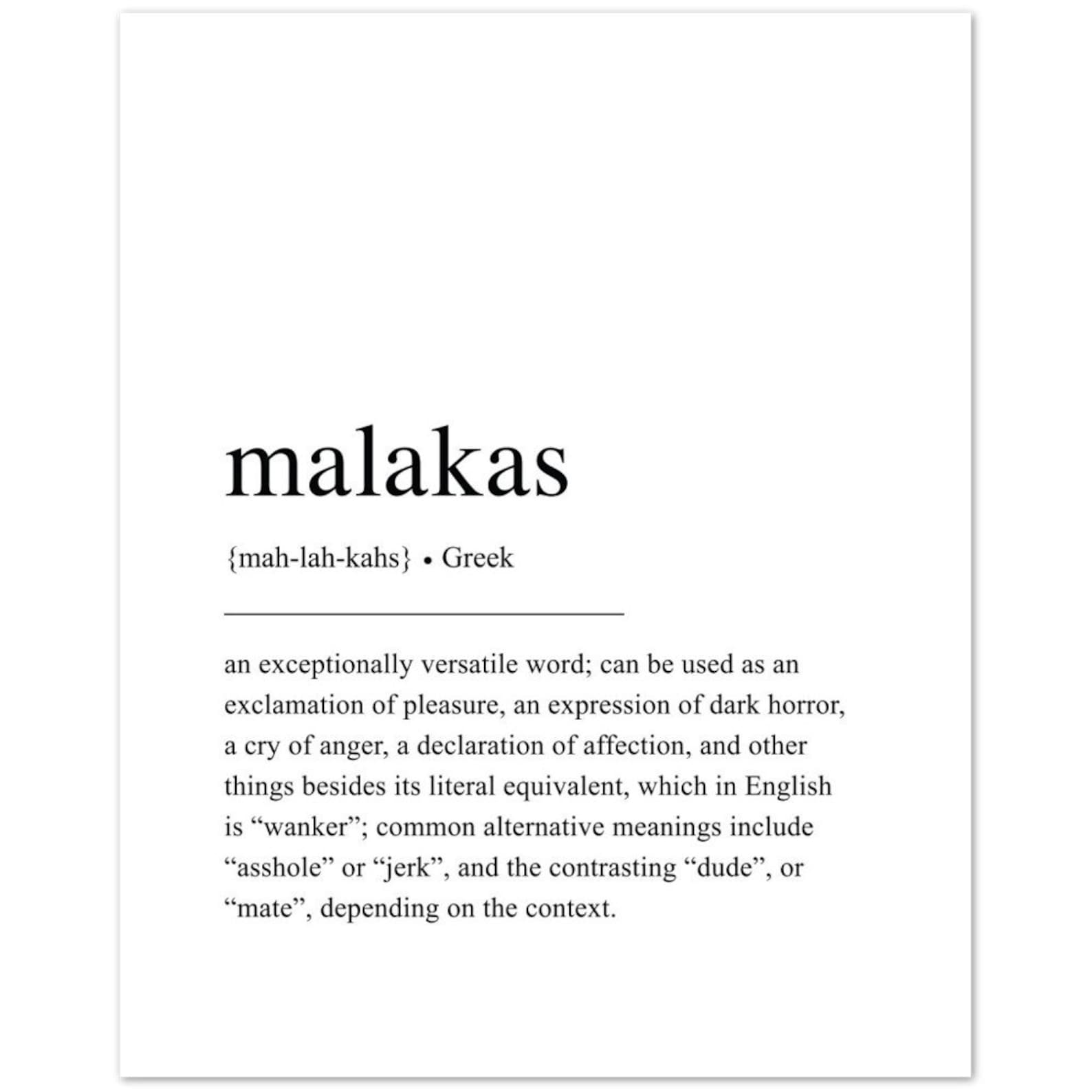 PRINTED Malakas Definition Print Greek Poster Greek Art - Etsy