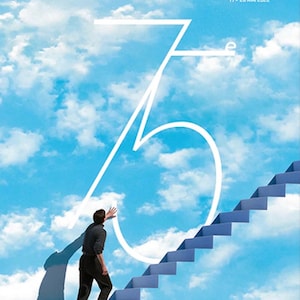 Manifesto ufficiale originale del 75° Festival di Cannes.