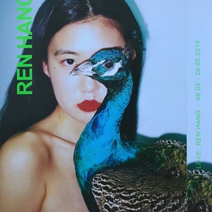 本物】スウェーデン展Ren Hang レンハン限定ポスターフレーム付き