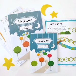 30 Perzische verhalen en activiteiten tijdens de Ramadan voor kinderen van 7-9 jaar oud