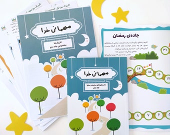 30 historias y actividades persas de Ramadán para niños de 7 a 9 años
