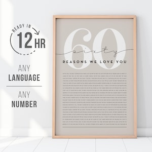 60 raisons pour lesquelles nous vous aimons | Cadeau pour 60e anniversaire | Cadeau personnalisé | Cadeaux pour 60e anniversaire pour femme | Cadeaux pour homme pour 60e anniversaire | Cadeau imprimable