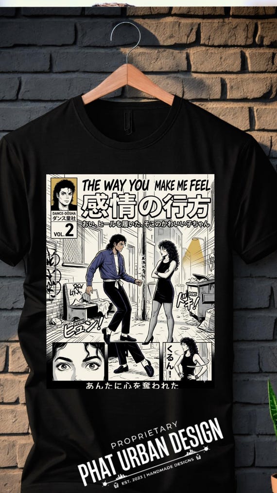King of pop Manga T-Shirt, The Way You Make Me Feel Retro Streetwear Tee,King of pop poster
