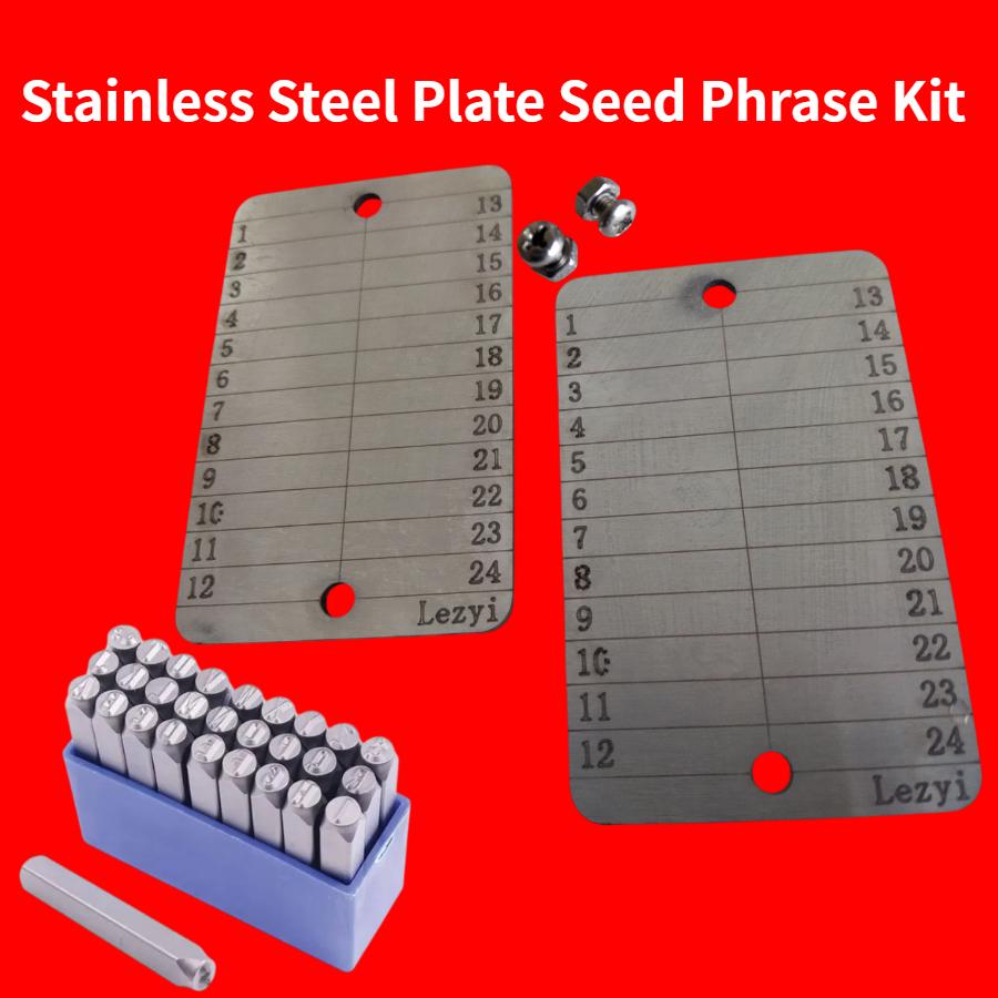 Seed Phrase Metal - Etsy Canada