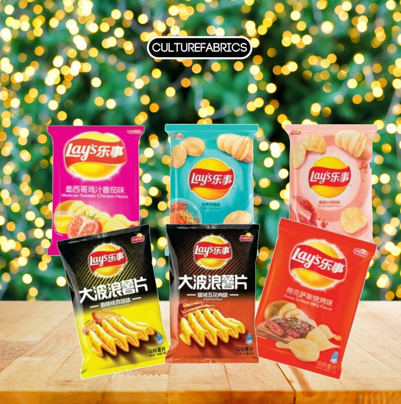 Exotic Asian Lays Chips Variety Gift Box Care Package Etsy