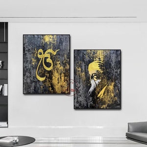 Golden Ek Onkar Painting: Sikh Art, Guru Nanak Dev, Modern Canvas Art