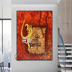 Textured Lord Shiva Painting: Original Abstract Hindu God Art