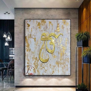 Golden Ek Onkar Punjabi art,Sikh art,Sikhism painting,Gurudwara art,Guru Nanak Dev Art,Spiritual art, Canvas art modern art by Tejasvi Patel