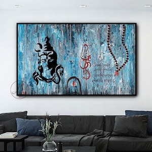 Lord Shiva Painting: Abstract Indian Art, Large Canvas Wall Decor