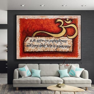 Handmade Golden Om Painting: Gayatri Mantra Indian Wall Art