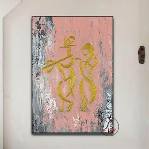 Radha Krishna Painting: Contemporary Indian Hindu God Art