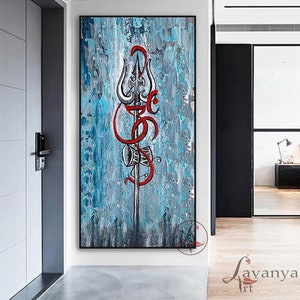 Handmade Om Shiva Painting: Indian Cosmic Wall Art