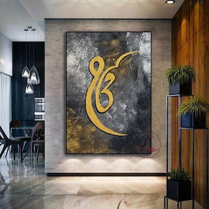 Golden Ek Onkar Canvas Art: Sikhism Painting, Gurmukhi Symbol