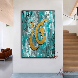 Golden Ek Onkar Painting: Sikh Modern Art, Gurmukhi Canvas