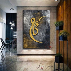 Golden Ek Onkar Painting: Sikhism Art, Punjabi Canvas Art