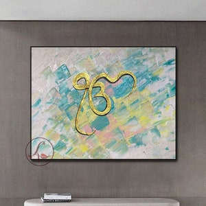 Golden Ek Onkar Painting: Sikh Art, Punjabi Canvas Art