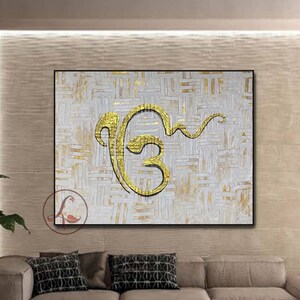 Golden Ek Onkar Painting: Abstract Sikh Art on Canvas