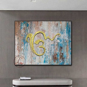 Large Golden Ek Onkar Sikh Art: Tejasvi Patel Painting