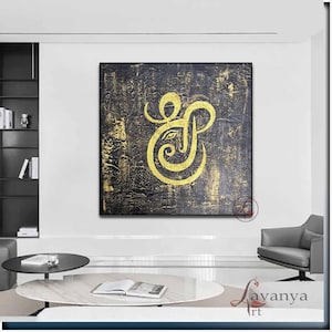 Textured Ganesh Painting: Abstract Indian Art, Heavy Texture