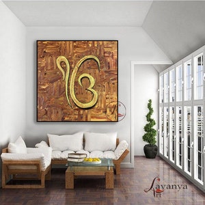 Ik Onkar Painting: Mool Mantar Sikh Art, Divine Home Decor