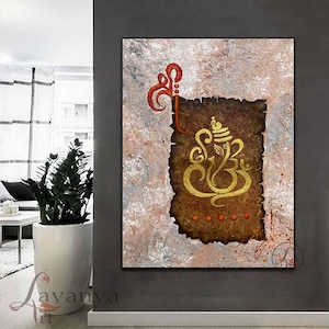 Textured Ganesha Painting: Abstract Indian Art, Modern Hindu Decor