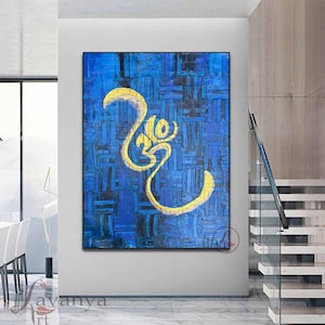 Abstract Om Painting Indian Art Hindu Wall Decor Acrylic on Canvas Golden Blue Om Shanti Painting,  Indian decor, Buddhist Home Decor, Om