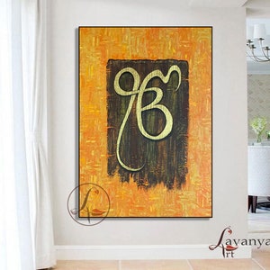 Ek Onkar Sikh Art: Golden Texture Painting by Tejasvi Patel