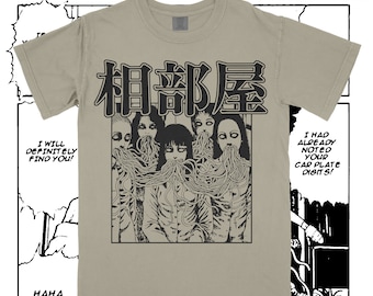 Junji Ito Sharing Rooms T-Shirt