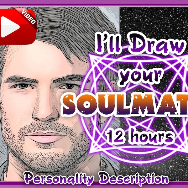 Psychic Soulmate Drawing and Reading. Artistic Psychic Drawing Reading Love. LGBT Suitable. Digital delivery 6-12 hours
