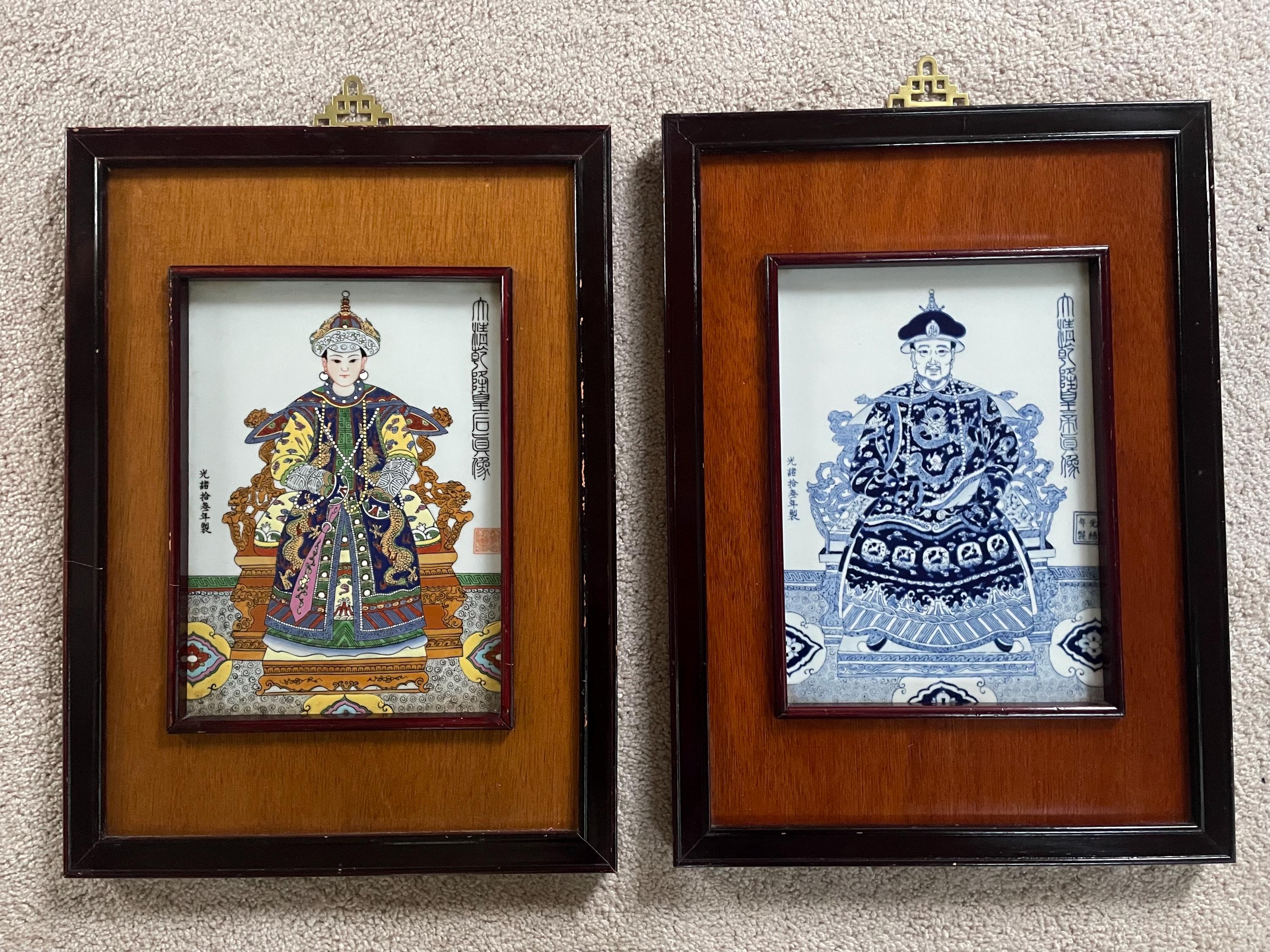 Chinese Emperor and Empress Porcelain - Etsy