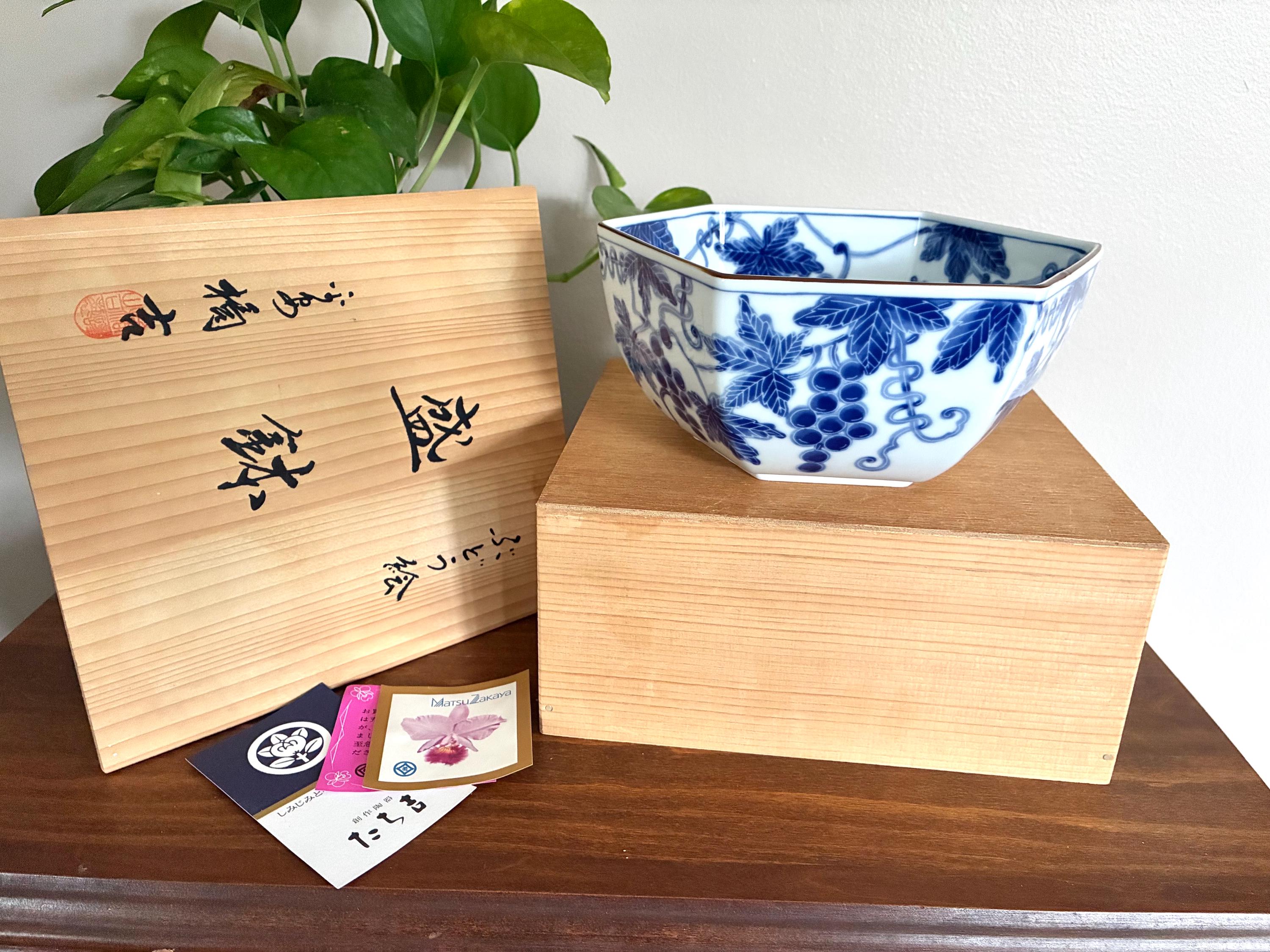 Tachikichi Japan - Etsy