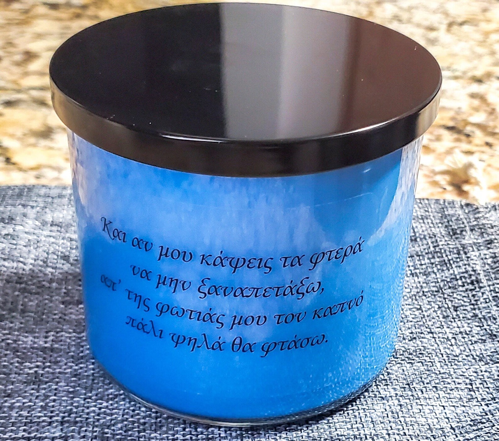 Summer In Greece Scented Personalized Candle 3Wick Candle Etsy