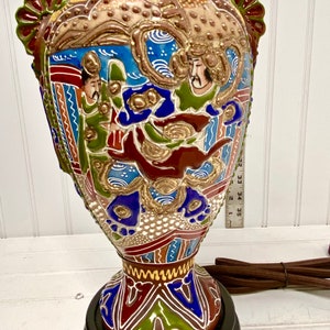 Bold Vintage Satsuma Table Lamp