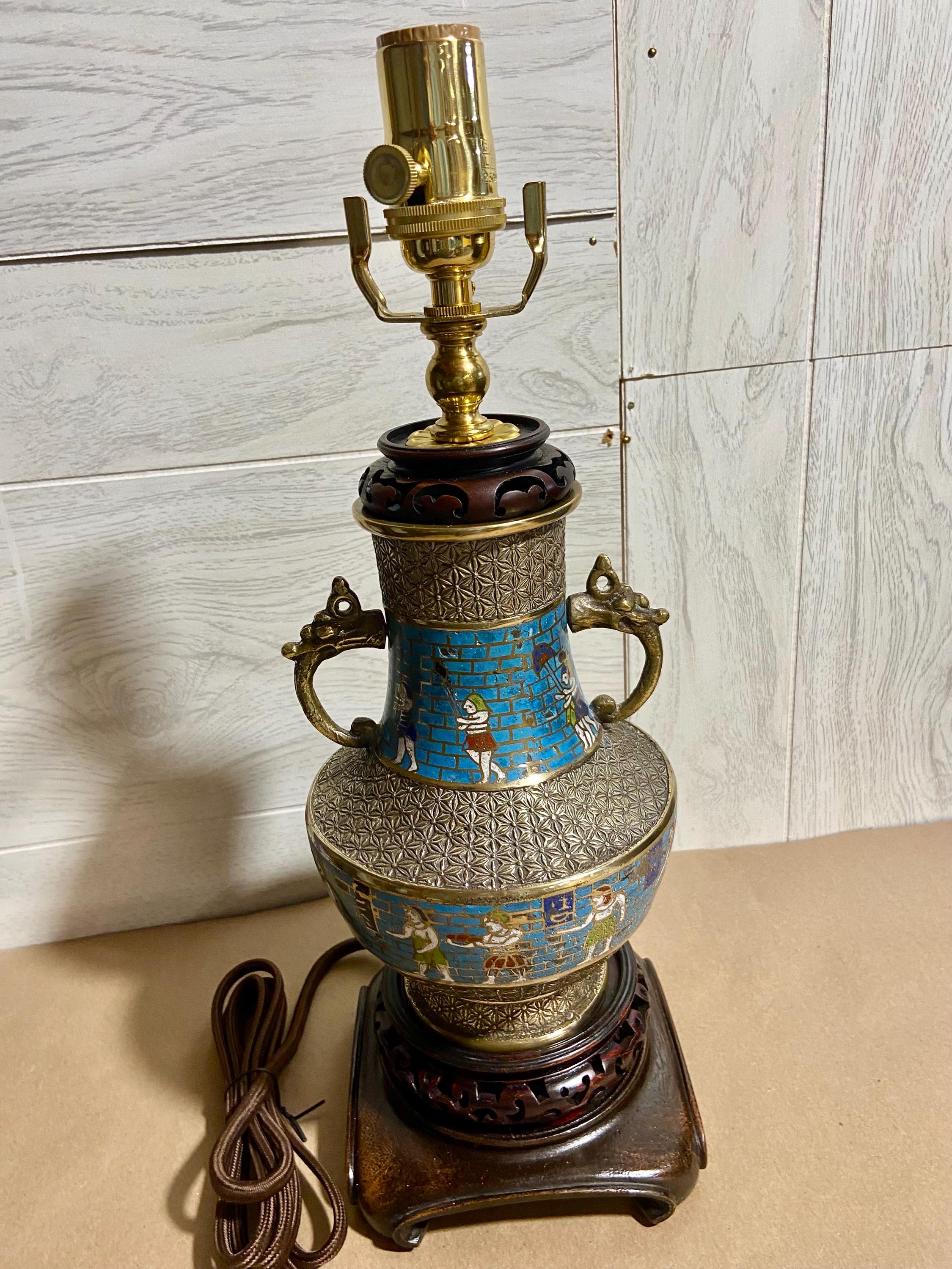 Petite Champleve Lamp - Etsy