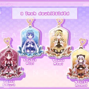 RESTOCKED!! - Puella Magi Madoka Magica Acrylic Charms [Cute Kawaii Anime Acrylic Charm Keychains] image 3