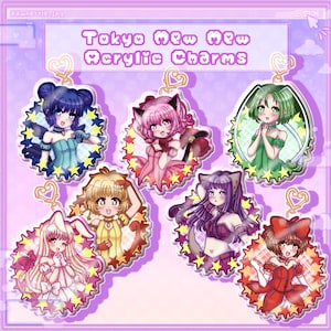 Tokyo Mew Mew Acrylic Charms [Cute Kawaii Anime Acrylic Charm Keychains]