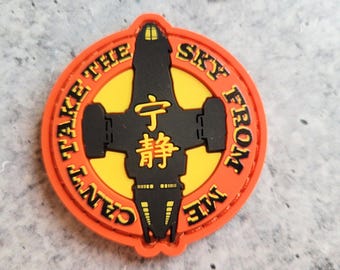 Browncoat PVC Patch: Serenity 'Merit' Badge - Firefly Fan Art