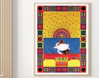 Kiyoshi Awazu, Japanese Exhibition Replica, Vintage Poster, Minimalist Art, Mano Dharma Concert Poster 1974, Digital Prints
