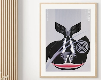 Vintage Exhibition Poster Replica, Kazumasa Nagai, Art of Toyama, Japanese Poster, Digital Prints