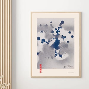 Yayoi Kusama Rain, Japanese Art Print, Exhibition Poster Replica, Modern Art, Aesthetic Poster, Salon Decor, Digital Prints