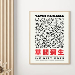 Yayoi Kusama, Art Print,  Exhibition Poster Replica, Salon Decor, Modern Art, Aesthetic Poster, Digital Prints