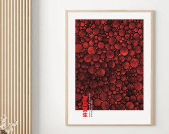 Yayoi Kusama Red Dots, Exhibition Poster Replica, Modern Art, Salon Decor, Wall Art, Digital Prints