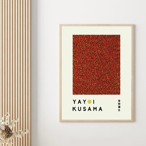 Yayoi Kusama, Puntos rojos, Cartel de exposición, Impresión de museo, Póster de Japón, Arte mural imprimible, Réplica, Impresiones digitales